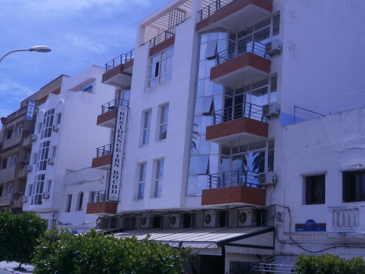 Residence Touristique Ibn Rochd 아실라 외부 사진